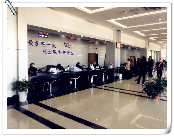 嘉兴市南湖区政务服务办事大厅入驻单位窗口咨询电话及服务指南