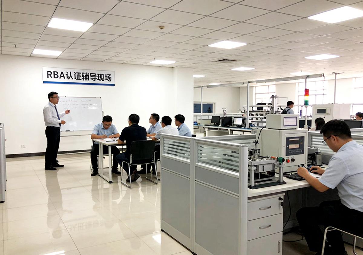 深圳RBA认证服务机构推荐:聚焦专业辅导、高效周期及权威审核品牌