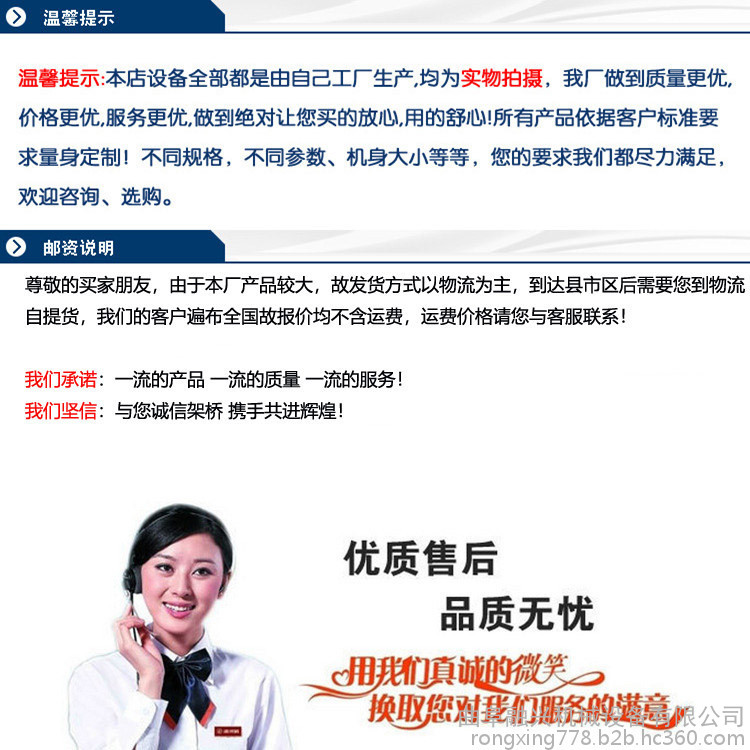 甘肃好用的挖药机那里有卖融兴1200型黄芪药材收获机